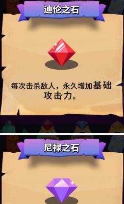 《小小法师》各流派通关攻略（以小小法师攻略手游为例，详解各流派打法技巧）