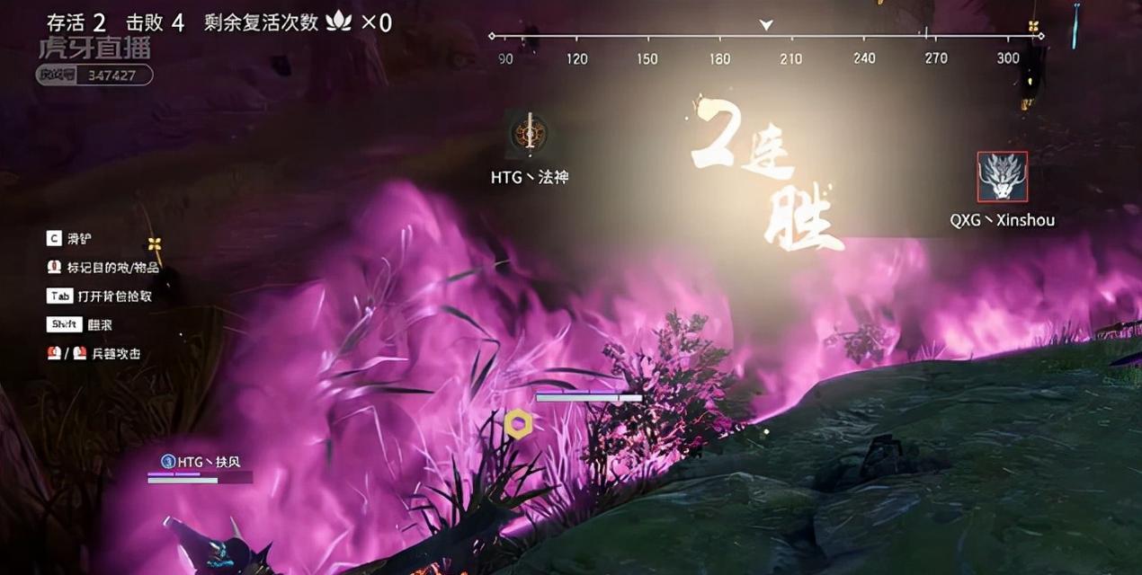 宁红夜武器（打造最强武器，战胜所有敌人）