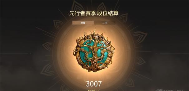 以永劫无间周年庆预约活动全攻略（教你如何获得周年庆限定奖励）