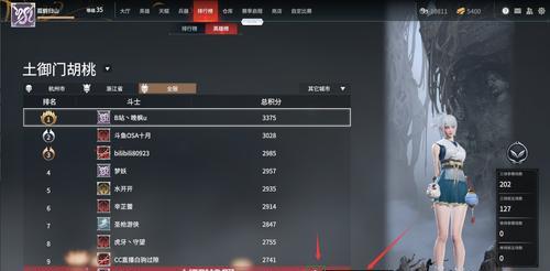 以永劫无间周年庆预约活动全攻略（教你如何获得周年庆限定奖励）