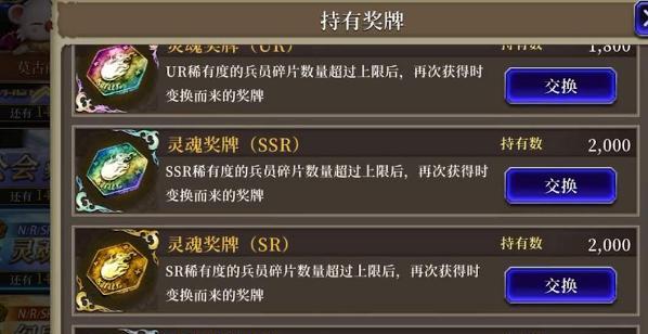 FFBE幻影战争万金油阵容搭配攻略（打造阵容征服战场，千万别错过的策略指南）