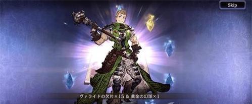 FFBE幻影战争风奶强度分析（从技能组合到实战表现，解密风奶在竞技场的优势）