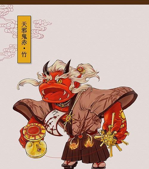 如何击杀阴阳师天邪鬼赤（攻略分享，让你快速成为绝世高手）