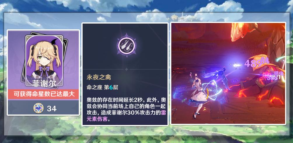 《原神》玛海菈水色新武器获得方法大全（轻松掌握玛海菈武器获取攻略，让你在游戏中更加强大！）