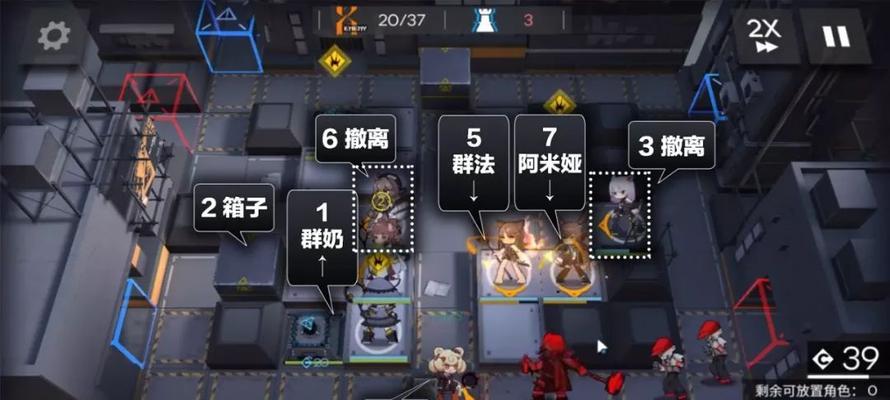 《明日方舟》潮没海滨低配通关攻略（用的配置）