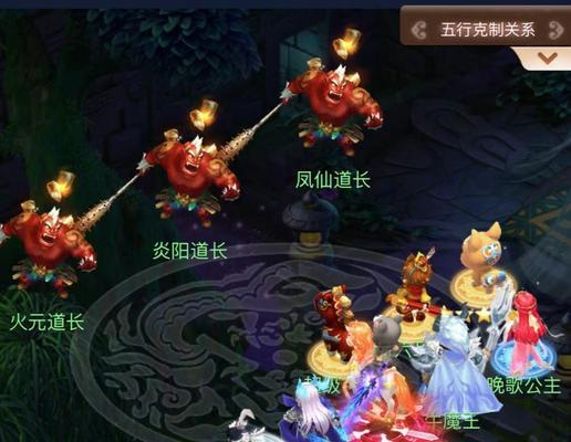 《梦幻西游2》超级神马能否登入服战的理性分析（探讨超级神马是否有足够实力参加登入服战的可能性）