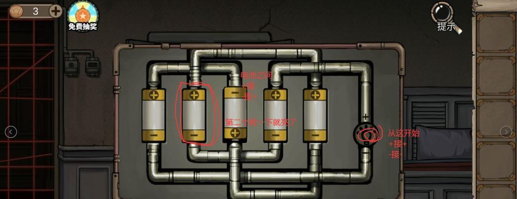 《密室逃脱8》章关攻略详解（游戏攻略）