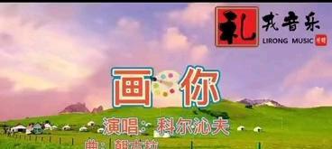 《魔道六宗》游戏血色试炼生存攻略（如何在血色试炼中生存并获得丰厚奖励）