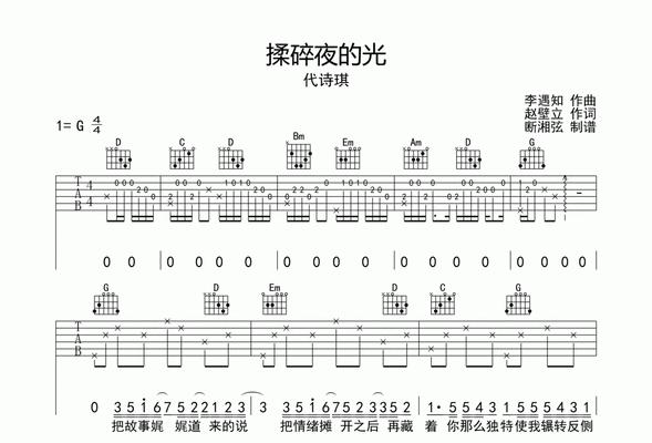 《以迷失之夜》第六夜疑惑攻略七夜通关攻略详解（迷路也要坚持——《以迷失之夜》第六夜攻略及七夜通关技巧）