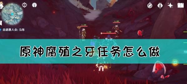 《以少女前线静风点旧雨1》通关攻略（手把手教你轻松通关）