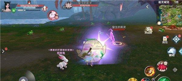 完美世界手游法师PVP攻略（掌握技巧）