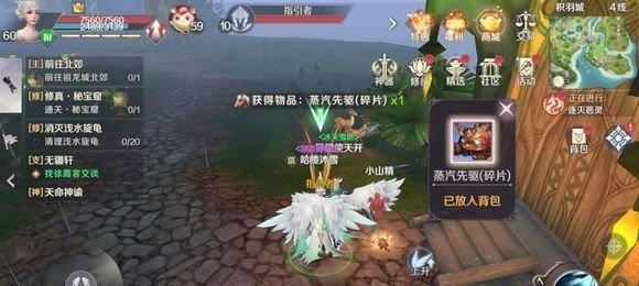 完美世界手游法师PVP攻略（掌握技巧）