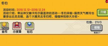 揭秘伊洛纳游戏低风险高回报投资攻略（玩游戏也能变土豪）