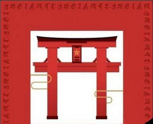 以阴阳师2024神眷符咒保底是多少（探究神眷符咒保底概率及影响因素）