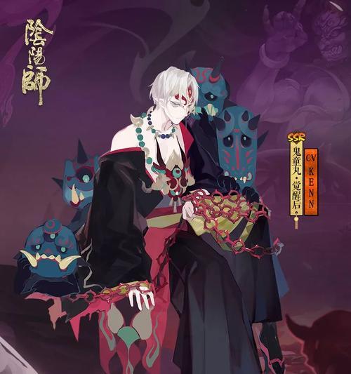 探秘阴阳师SSR季节神（打造最强阵容）