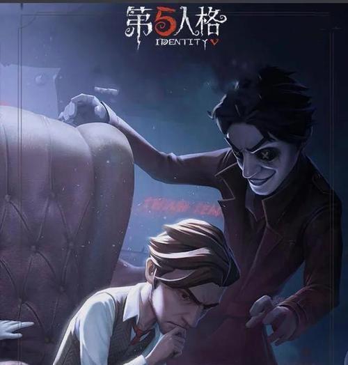 以《第五人格》游戏展开未成年防沉迷专项调整弘扬正能量（创造健康游戏环境）