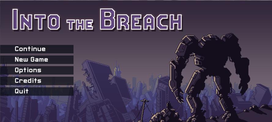 《无畏契约铁臂Breach》玩法攻略（成为不可战胜的机器人！掌握游戏中的技巧和策略）