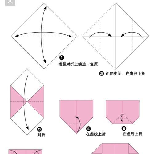 《AKM-折纸暴龙》皮肤即将上线（预计1月中旬发布）