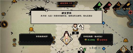 元素方尖刷初始攻略（以游戏为主）