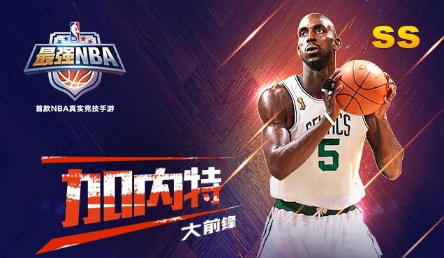 《NBA2K21》最强蒂格属性能力详解（掌握蒂格）