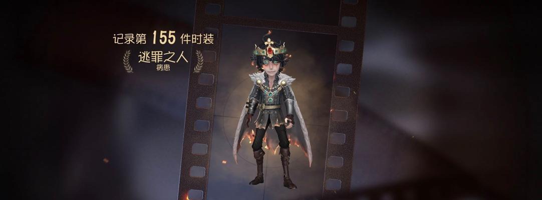 第五人格病患天赋加点进阶攻略（如何优化病患天赋加点）