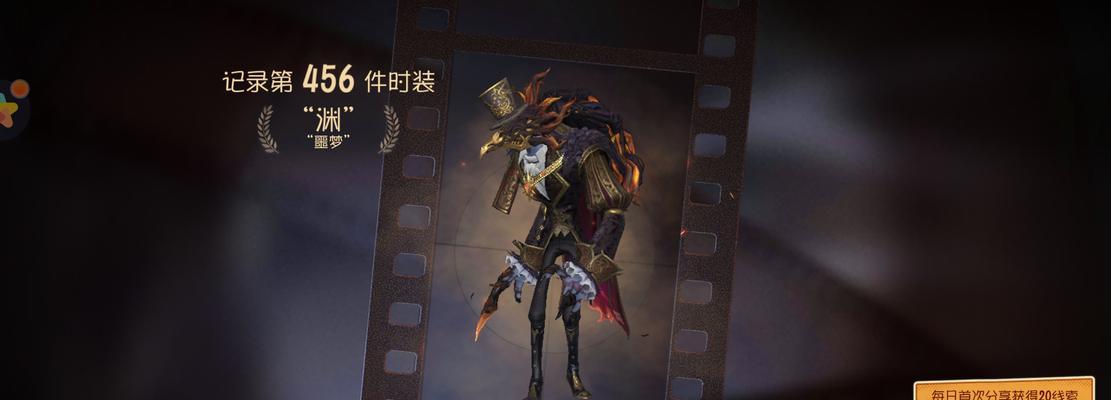 《第五人格噩梦认知测试答案一览》（游戏玩家必看）