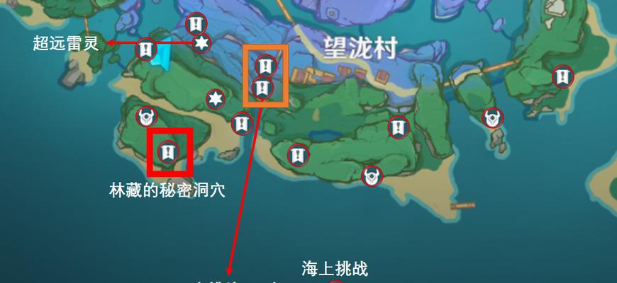 原神海祇岛九宫格解密攻略（探索九宫格）