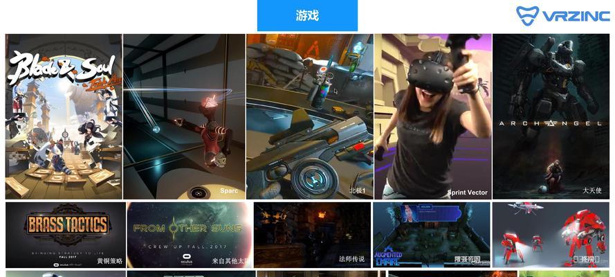 《VR网球3》游戏完全攻略（成为顶尖网球高手的必备指南）