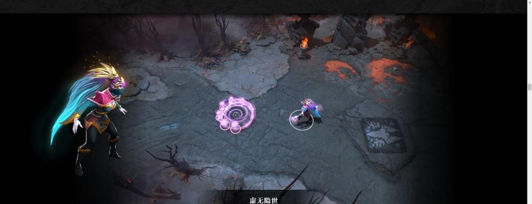 《dota2》游戏技能特效的叠加与冲突解析（技能特效的设计原则与冲突解决方案）