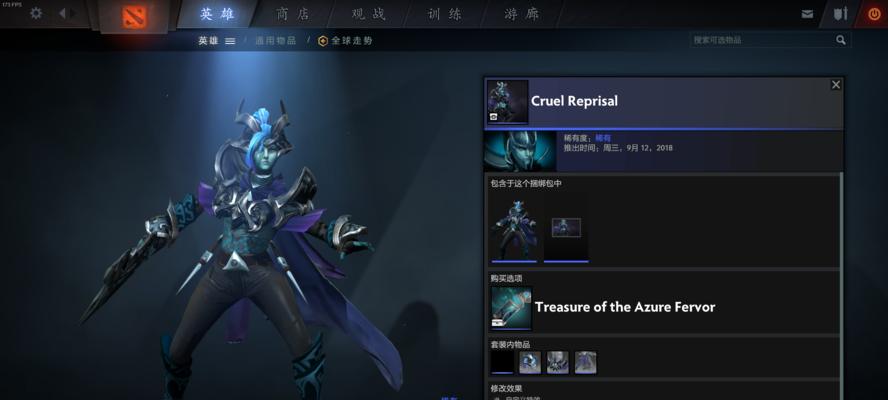 《Dota2》力量型英雄之裂魂人——一触即发的黑暗力量（与裂魂人一同战斗）