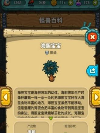 探秘黑暗料理王灵石的获取与作用（揭开灵石的神秘面纱）