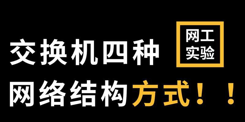 探秘游戏中的堆叠大陆炸弹之威力（揭秘大陆炸弹的制造方法与应用场景）