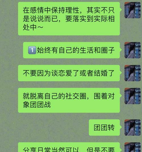 《以高能手办团绝对理性攻略绝对理性各难度阵容》（构建最强战队）