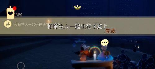 光遇钢琴先祖（探索游戏世界中的钢琴先祖与他们的位置）