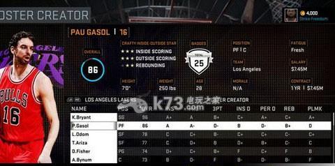 《NBA2K16》游戏卡顿解决方法（享受更流畅的游戏体验）