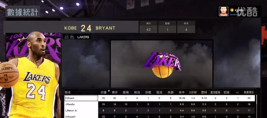 《NBA2K16》游戏高画质无卡顿设置方法解析（让你畅快玩耍的设置技巧）