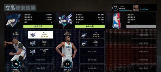 《NBA2K16》游戏MC模式球员能力值提升攻略（打造强大球员的方法与技巧）