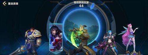 《LOL》游戏攻略：拥抱星蚀任务全解析！