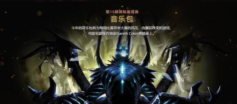 《DOTA2》游戏无限螺旋技巧（让你轻松击败对手的实用技巧）