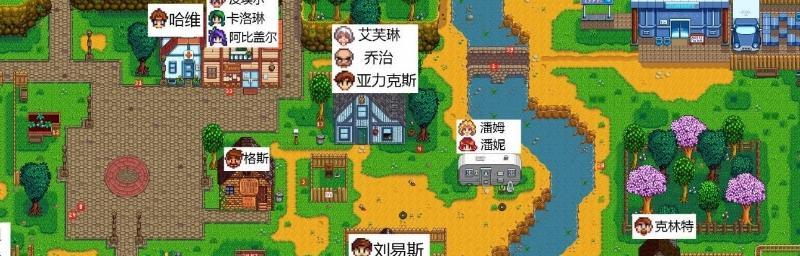 星露谷物语筒仓建造全攻略（解锁筒仓功能）