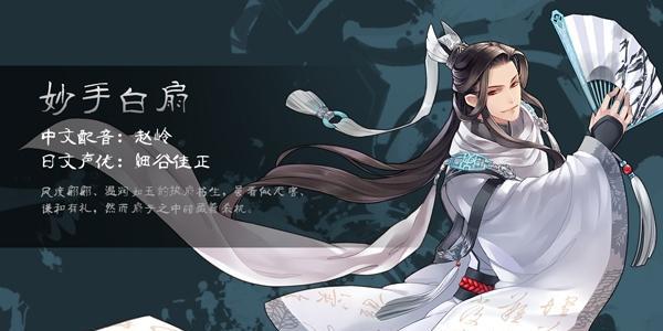 《梦间集手游》剑玉获取攻略（轻松获取剑玉）