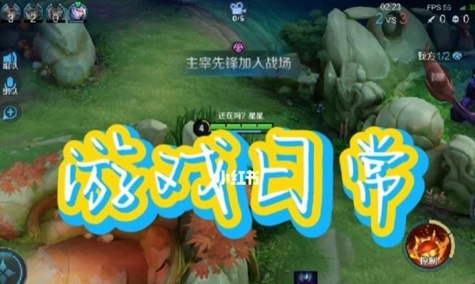 《王者荣耀》孙悟空3V3打法攻略技巧-一招制敌，绝世神功（掌握孙悟空的绝技）