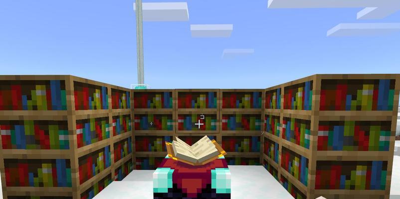 《我的世界》游戏中附魔台的书架摆放方法（以游戏为主）