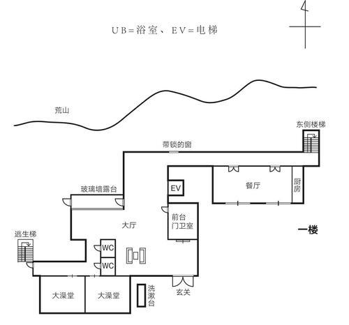 《解开梦幻之谜——我是谜洛城诡案1梦陨凶手》（探索推理）