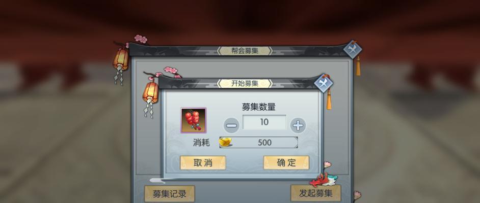 《武林外传手游130级神算技能辅助加点攻略》（掌握神算技能的关键加点方法）