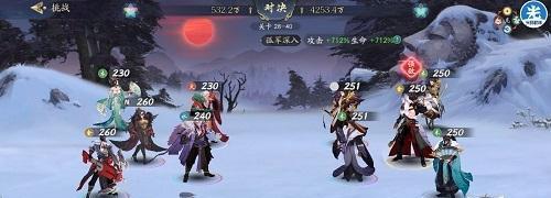 《武林闲侠抚琴台》通关攻略（揭秘武林闲侠抚琴台的通关技巧）