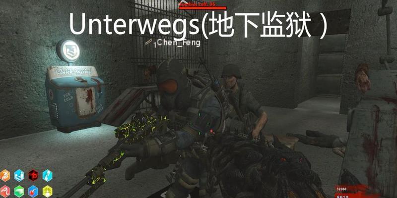 《使命召唤18先锋战役》老兵难度通关技巧全攻略（超详细教你如何在老兵难度下轻松通关）