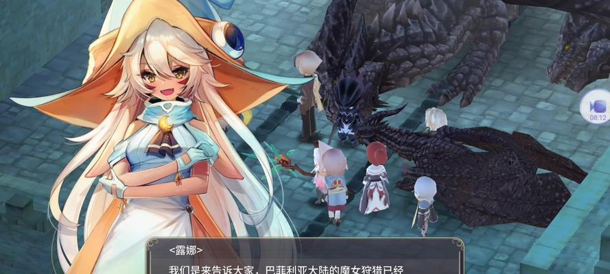 复苏的魔女魔女技能有哪些？魔女技能介绍是什么？