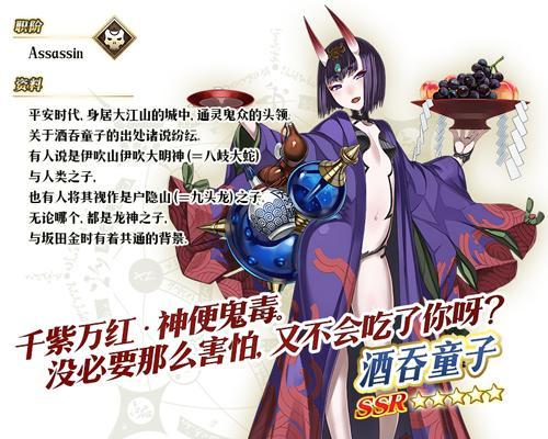 FGO24预热卡池活动内容是什么？卡池活动介绍有哪些？