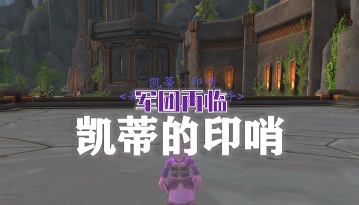 wow特卡克塔兹刷新时间是什么时候？